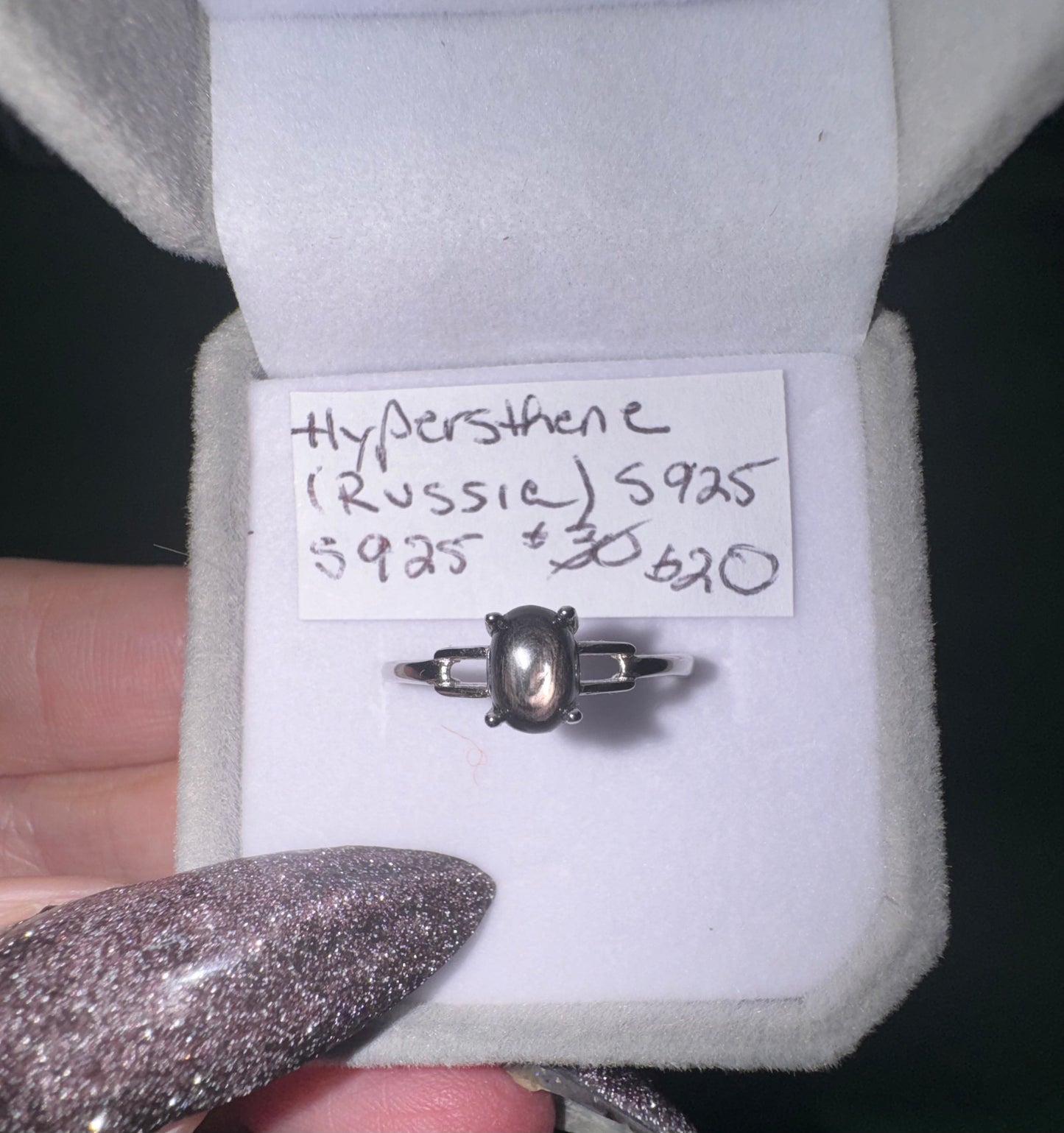 Hypersthene Minimalist Adjustable s925 Ring