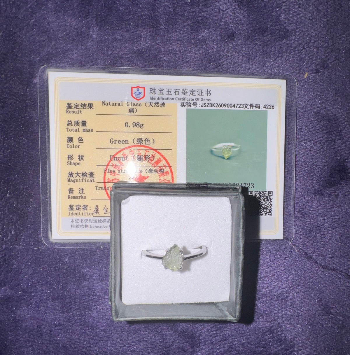 Natural Raw Moldavite s925 Dainty Starter Ring.  Includes Certificate, Box and Cleaning Cloth.