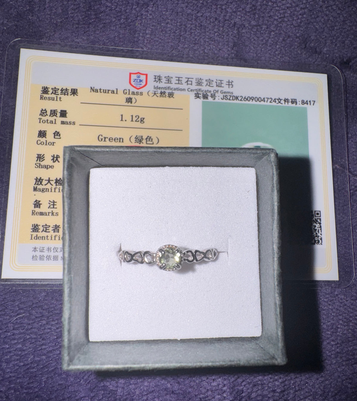 Dainty Faceted s925 Moldavite Ring. Includes Certificate, Box and Cleaning Cloth.