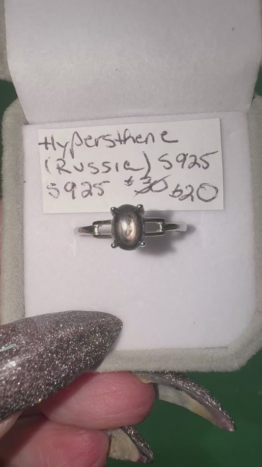 Hypersthene Minimalist Adjustable s925 Ring $20